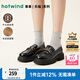 熱風(fēng)（Hotwind）商場同款經(jīng)典學(xué)院風(fēng)樂福鞋女厚底增高小皮鞋25年春季女鞋休閑鞋 01黑色 牛頭層皮革 37 235mm