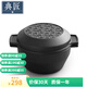 典匠湯鍋燉鍋家用鑄鐵鍋煲湯鍋煮粥鍋煎鍋煎煮兩用鍋戶外露營(yíng)小湯鍋 D20圓形兩用鍋 20cm