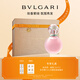 寶格麗（BVLGARI）沐光玫香發(fā)香噴霧30ml女士香水禮盒 送女友生日禮物七夕禮物