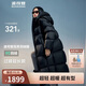波司登冬季泡芙羽絨服女款長(cháng)款脫卸帽新國標90絨商場(chǎng)同款外套