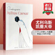 英文原版 尤利烏斯凱撒大帝 Julius Caesar 莎士比亞經(jīng)典戲劇 Shakespe Signet Classics