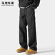 馬克華菲2026春季休閑褲男士長(cháng)褲直筒闊腿褲子男款美式寬松運動(dòng)工裝褲子