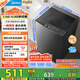美的（Midea）波輪洗衣機全自動(dòng)家用 MB80V37T 8公斤 升級一級能效 省水省電 抗菌除螨 專(zhuān)利免清洗 以舊換新