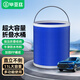 畢亞茲折疊水桶 多功能洗車(chē)家用戶(hù)外釣魚(yú)儲水桶伸縮收納桶便攜涮筆筒11L