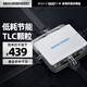 移速（MOVE SPEED）1TB SSD固態(tài)硬盤(pán) 2.5英寸 SATA3.0 讀540MB/s -TLC顆粒 臺式機/筆記本