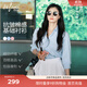 伊芙麗蔣欣代言抗皺基礎正肩版型職場(chǎng)通勤棉感襯衫女2025秋季新款小上衣 藍色 S 80-105斤