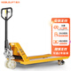 諾力（NOBLELIFT）手動(dòng)地牛 AC3噸液壓托盤搬運(yùn)手拉叉車 外寬685叉長1220mm尼龍輪