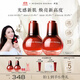 米加2.0氣泡油精華油以油養膚保濕補水修護抗氧60ml