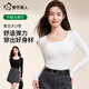 都市麗人打底衫女內搭可外穿洋氣2025秋冬新款修身顯瘦長(cháng)袖t恤上衣
