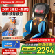 西屋（Westinghouse）分體按摩椅S180/S150按摩靠墊辦公室肩頸椎按摩器腰背臀全身按摩家用按摩儀氣囊按摩墊長(cháng)輩送禮 【腰背捶打按摩】S180按摩靠墊 【雙軌雙臂按摩，泰式揉捶大師】