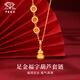 中國珠寶葫蘆福牌黃金項鏈女足金吊墜首飾生日情人節禮物送媽媽女友老婆 足金福字葫蘆套鏈  【約8.20g】金重多退少補