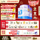 Bubs 澳洲進口 嬰幼兒配方A2羊奶粉3段800g*3 【1-3歲】益生菌+DHA