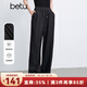 百圖betu女裝2025春季新款休閑褲松緊高腰直筒休閑褲顯瘦褲子2501T62 炭灰 L