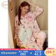果殼（Gukoo）睡衣女春秋款HelloKitty聯(lián)名新款純棉可愛(ài)滿(mǎn)印家居服套裝可外穿C 淺桔粉 L