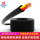 輝宏時(shí)代電線(xiàn)電纜ZR-RVV電源線(xiàn)2芯3芯4芯監控電源護套軟線(xiàn)多股無(wú)氧銅國標線(xiàn)0.3/0.5/1.0/1.5/2.5/4平方 ZR-RVV 3*1.5平方【外貿專(zhuān)供】 100米
