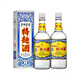 瀘州老窖濃香型白酒【喜宴專享】  52度 500mL 2瓶 瀘州老窖特曲60版 送禮袋