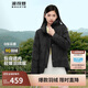 波司登秋冬羽絨服女士90絨輕薄修身短款舒適休閑可內搭易收納外套