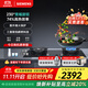 西門(mén)子（SIEMENS）IQ300燃氣灶5.2kw嵌入式大火力灶具 三重聚焰 瞬時(shí)升溫 230°寬幅旋鈕 爐頭易拆洗 意外熄火保護 天然氣 ER95A3MBMP