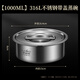 萊柏頓食品級(jí)316L不銹鋼泡面碗帶蓋拉面碗湯碗6英寸面碗湯面碗方便面碗 15cm泡面碗*1個(gè)