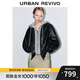 UR2025春季新款女裝時(shí)髦街頭撞色拼接連帽抽繩棉服UYV150005 黑色 (偏寬松) S
