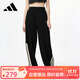 阿迪達斯 （adidas）女子棉質(zhì)親膚舒適百搭寬松運動(dòng)褲毛圈布黑色香蕉褲 KA2589 M碼