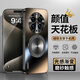 斯美 適用華為mate50手機(jī)殼mate50pro保護(hù)套新款炫金磨砂磁吸一體支架全包防摔輕薄奢華高級簡約男女 Mate50Pro【石墨黑】+手機(jī)膜 炫金一體支架