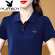 花花公子（PLAYBOY）好棉夏季polo領(lǐng)體恤衫女有領(lǐng)短袖上衣時(shí)尚洋氣寬松大尺碼 【啄木鳥(niǎo)】寶藍色 4XL 建議140-155斤