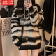 緋垚毛衣秋冬女外穿寬松針織衫慵懶風(fēng)條紋休閑軟糯復古撞色打底上衣 條紋毛衣【均碼】