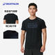 迪卡儂（DECATHLON）運動(dòng)t恤健身速干衣男士跑步吸汗冰絲透氣寬松半袖MSJT 經(jīng)典黑色字母印花 M(175/92A 胸圍92_95cm)