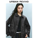 UR2025冬季新款女裝流光風(fēng)都市摩登翻領(lǐng)PU寬松外套UYU150036