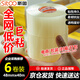 斯圖SITOO 透明膠帶寬膠帶封箱封口膠打包帶膠布 高品質(zhì)快遞工廠倉庫物流辦公封口膠膠紙辦公用品6卷