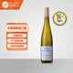 Markus Molitor日晷園單一園 Sonnenuhr Riesling 德國摩澤爾雷司令干白葡萄酒  布朗山村串選二星金蓋