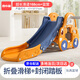 皮小貓室內(nèi)滑滑梯兒童玩具1-3-6歲家用滑梯可折疊加厚男女孩子生日禮物