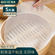拜杰蒸籠布 5片裝30cm  圓形蒸包子饅頭蒸籠紙墊布不粘屜布硅膠蒸籠墊