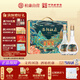 杜康 洛陽(yáng)禮 濃香型白酒 52度 500ml*2瓶 禮盒裝