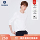 Navigare意大利小帆船莫代爾長(cháng)袖T恤男春季白色打底衫彈力休閑體恤 漂白 L /50