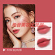 迪奧（Dior）口紅小樣裝烈焰藍(lán)金740#720#999#888發(fā)財(cái)色520/641 720#玫瑰豆沙1.5g溫柔十足 口紅