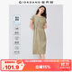 佐丹奴抗皺保型連衣裙女簡(jiǎn)約風(fēng)配腰帶圓領(lǐng)連肩短袖t恤裙05465495