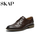圣伽步（SKAP）皮鞋男士商務(wù)休閑德比軟底正裝鞋 深棕 41