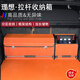 香車(chē)紡理想L7后備箱收納箱車(chē)載儲物箱盒L9/L8/L6/0NE汽車(chē)整理箱置物箱 愛(ài)馬橙主箱＋開(kāi)口副箱【101cm】