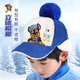 汪汪隊立大功（PAW PATROL）兒童帽子耳罩一體毛絨寶寶帽春季男女童鴨舌棒球帽P(pán)A1987 54