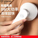 薩夫百德充電式衣物毛球修剪器插電去球剃毛機(jī)粘毛器除球機(jī)電動(dòng)剃絨吸毛器 充電式 白色