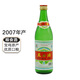 太白（taibai）陳年老酒太白酒2007年50度兼香型白酒 單瓶 550ml