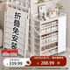 小匠材簡易免安裝鞋架家用門口宿舍出租屋防塵收納架子白色7層90