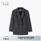 愛(ài)居兔春季新款色織格子面料時(shí)尚通勤基礎西服外套EWXSJ1N001A 深灰格紋01 160/84A/M