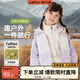 威爾貝魯（WELLBER）兒童外套2024秋冬新款連帽三合一上衣休閑加厚男女童裝開(kāi)襟上衣 紫色 90/52