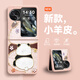 圖神灰 適用oppoFindN3Flip手機殼新款女折疊屏膚感小羊皮彩繪背影熊貓高級感超薄防摔保護套 少女粉-背影熊貓粉QT1 FindN3Flip