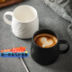 奧絲達輕奢馬克杯飲料水杯家用牛奶咖啡杯情侶下午茶杯子 食品級PP材質(zhì)-耐高溫-抗摔 【仿瓷】石紋馬克杯【磨砂黑*1個(gè)】