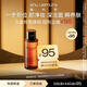 植村秀SPA級潔顏油卸護合一嘗鮮盒50ml*1