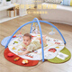 芭哆拉(Batola)嬰兒健身架新生兒禮盒玩具寶寶爬爬墊室內爬行墊 妙妙屋